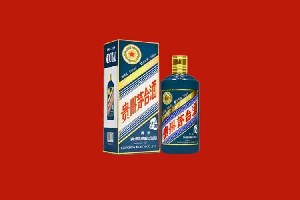 平顶山市郏市回收五星茅台酒